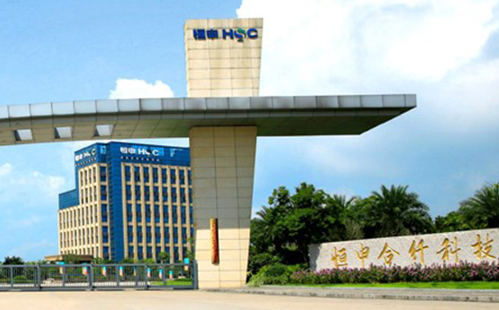 長(zhǎng)樂恒申合纖科技有限公司