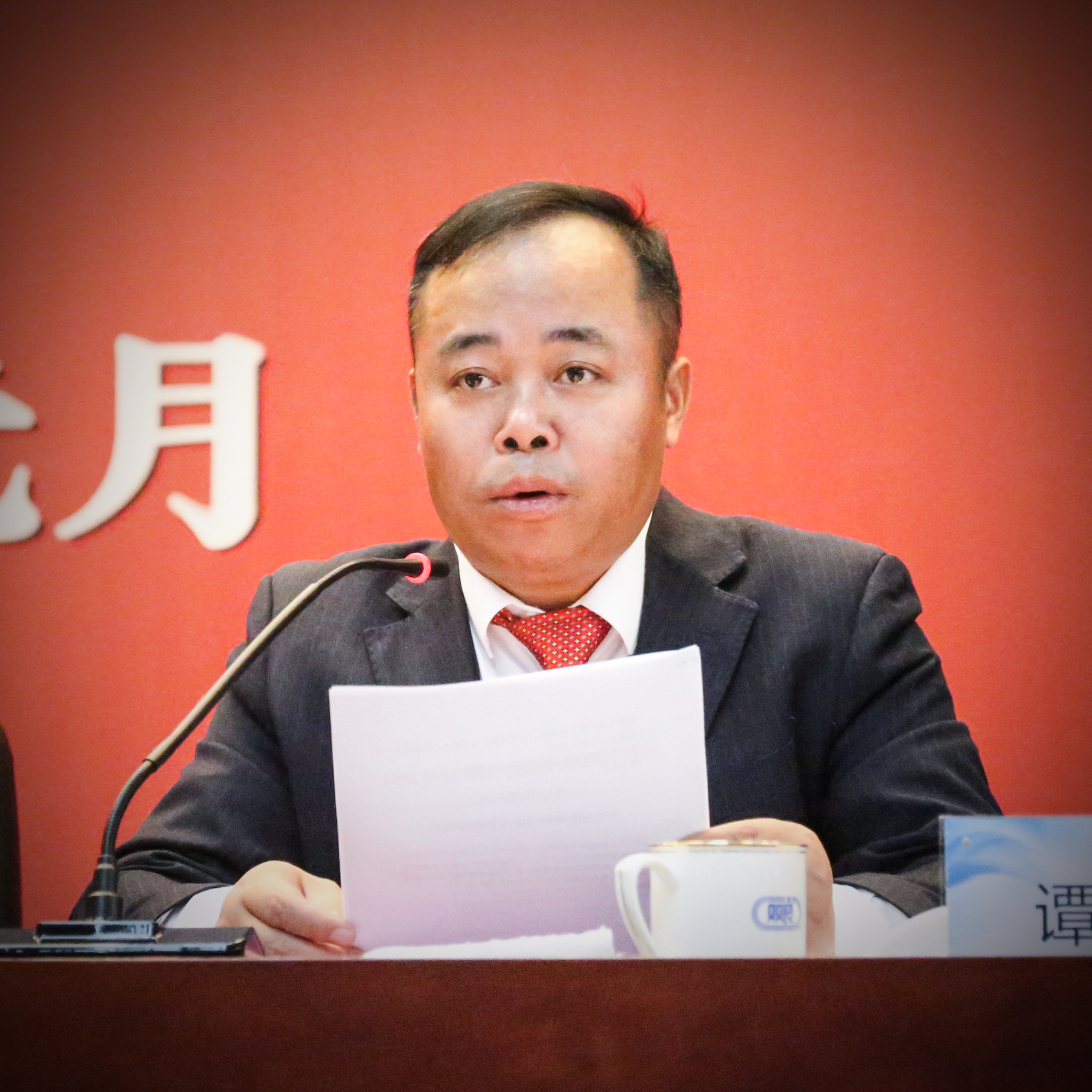 1642555605451661.jpg 譚建剛.jpg