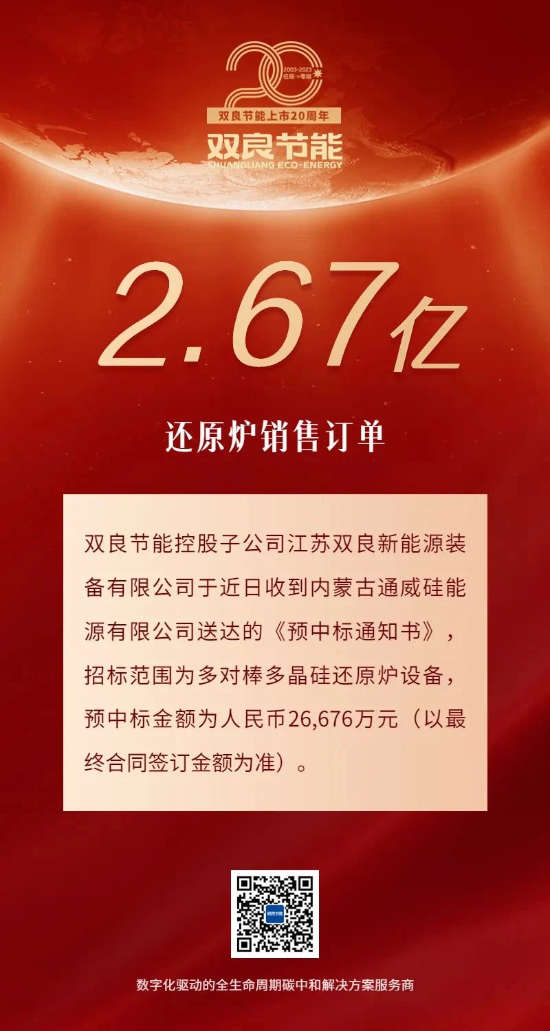 1691473308803446.jpg