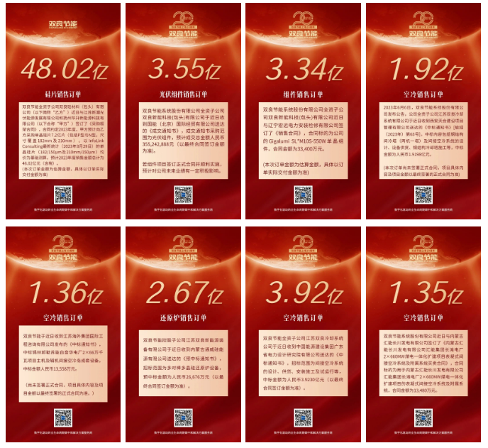 1696905004449251.png