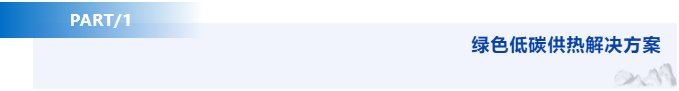 1743063761111275.png 11.png